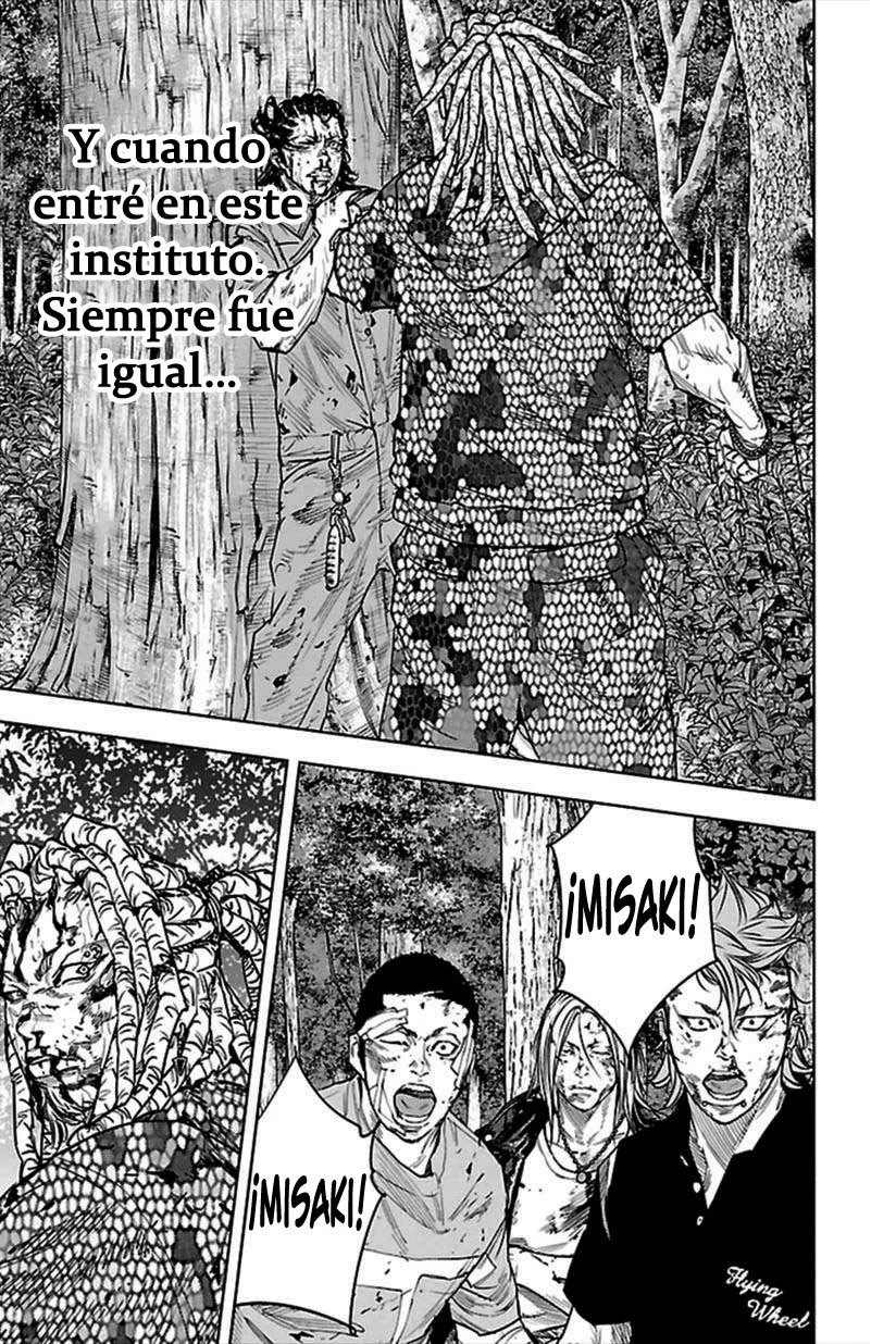 Read Clover ES Manga Online