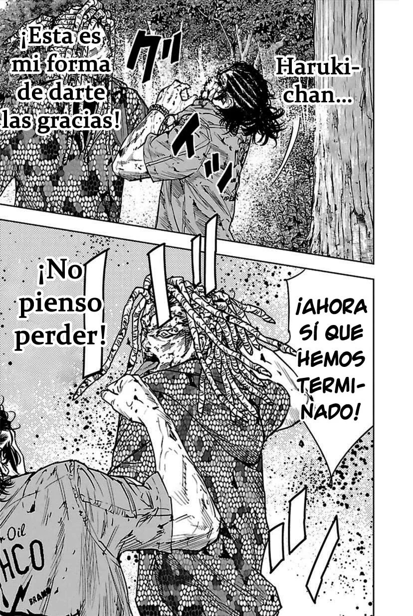 Read Clover ES Manga Online