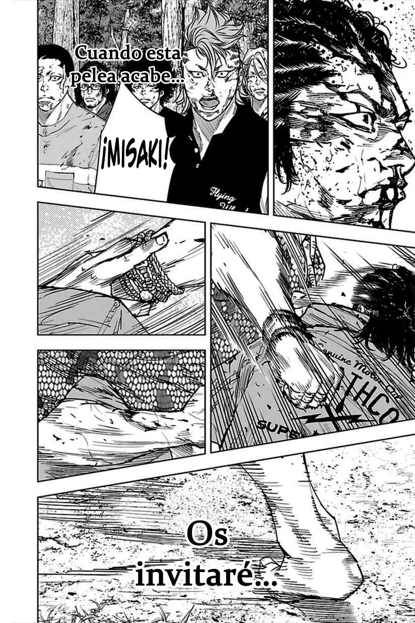 Read Clover ES Manga Online