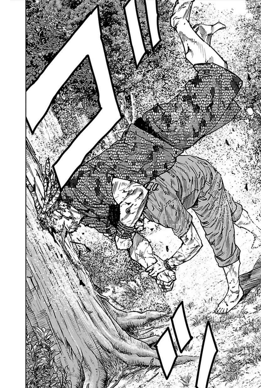 Read Clover ES Manga Online