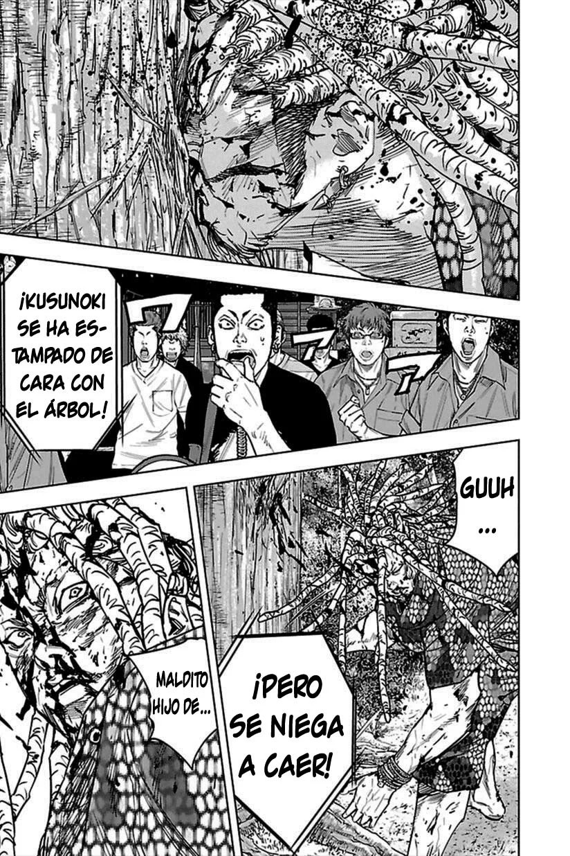 Read Clover ES Manga Online