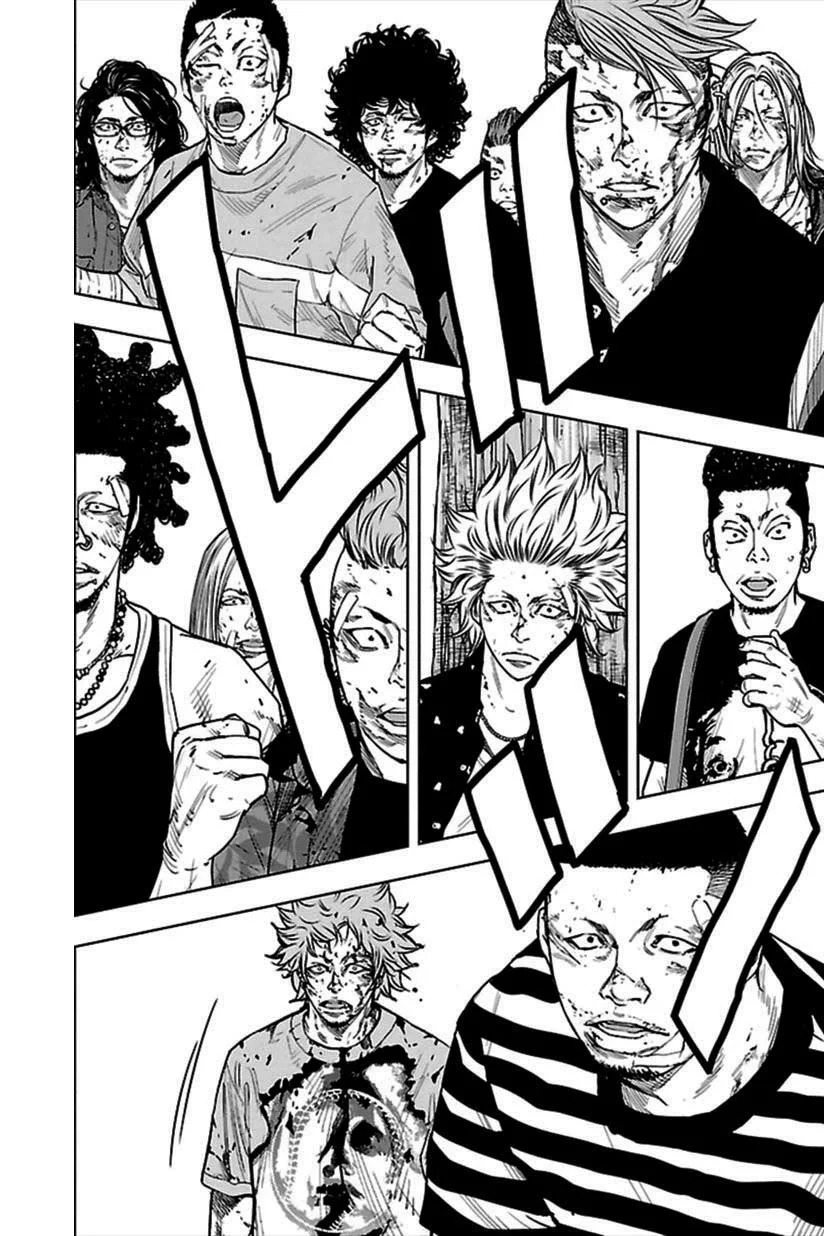 Read Clover ES Manga Online