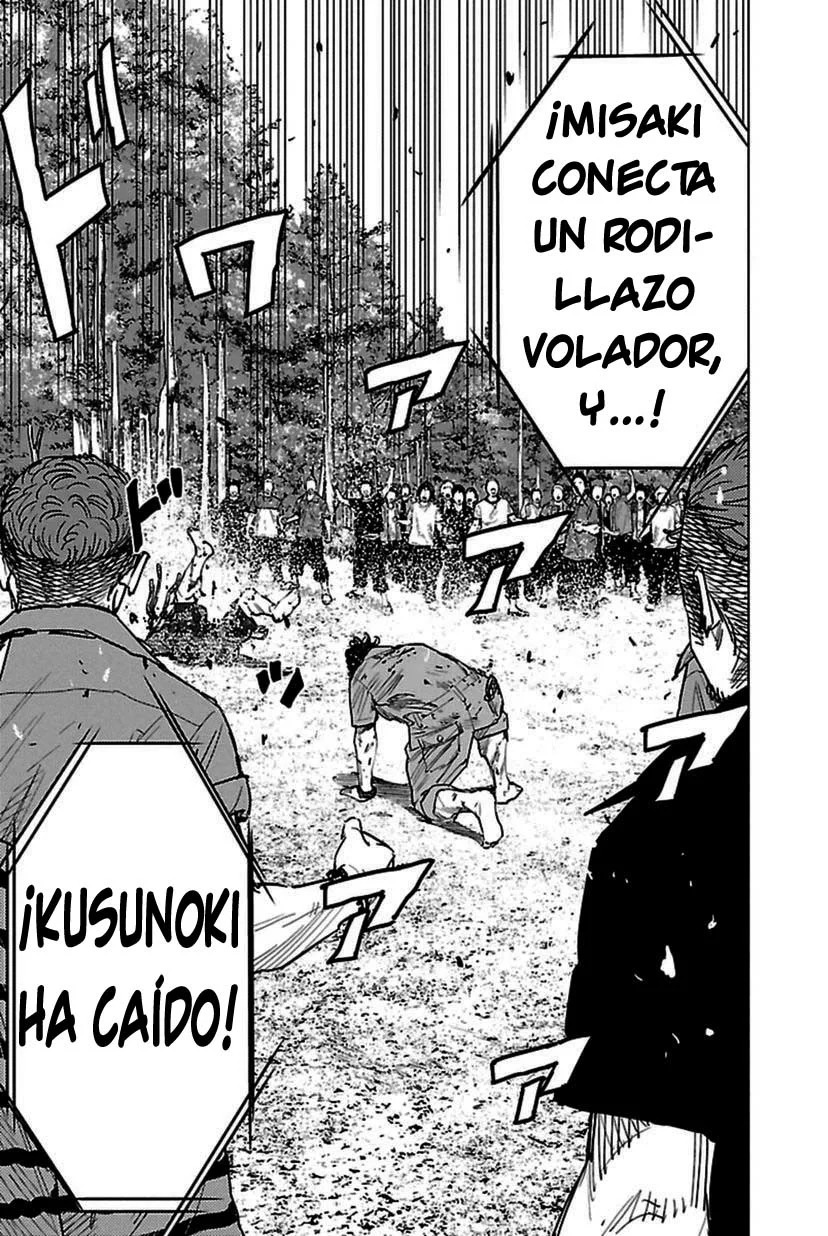 Read Clover ES Manga Online