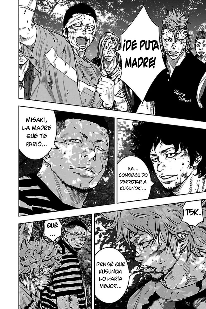 Read Clover ES Manga Online