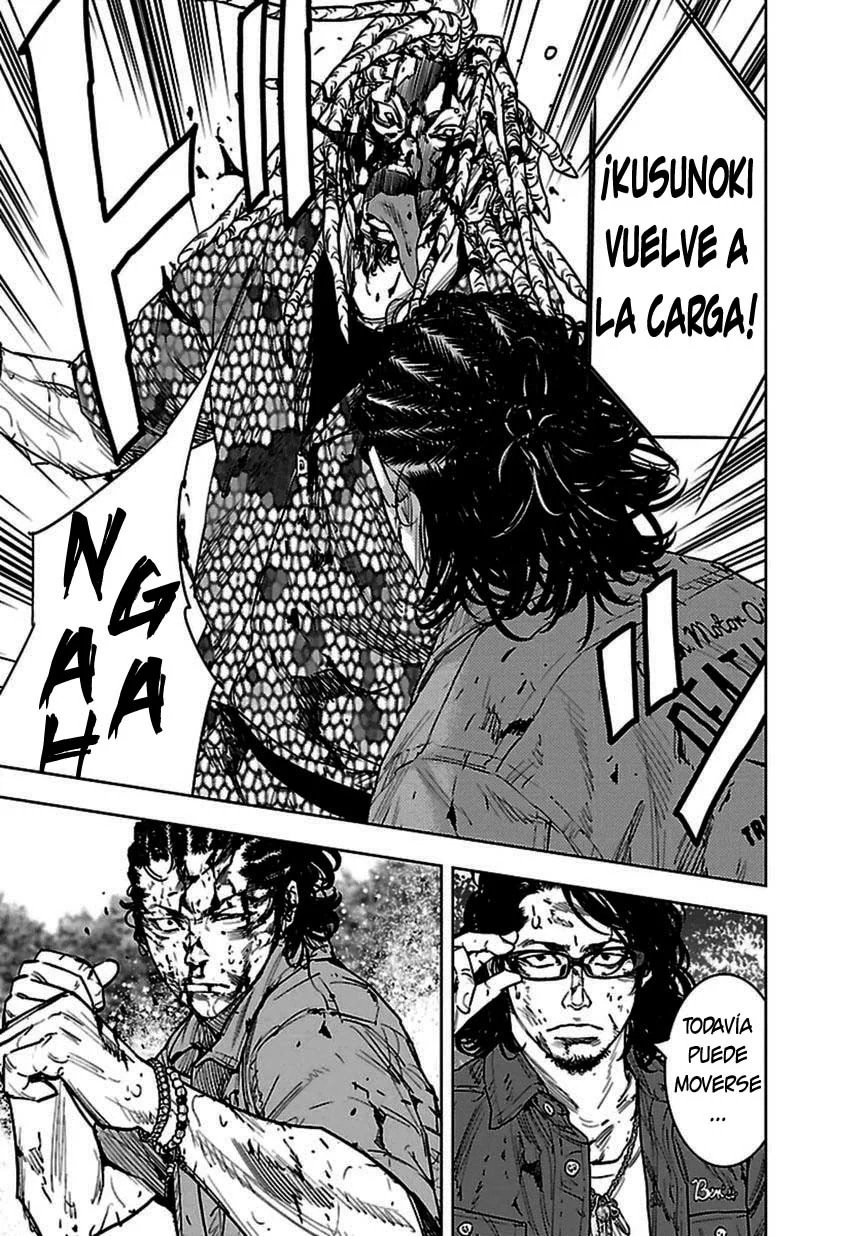 Read Clover ES Manga Online