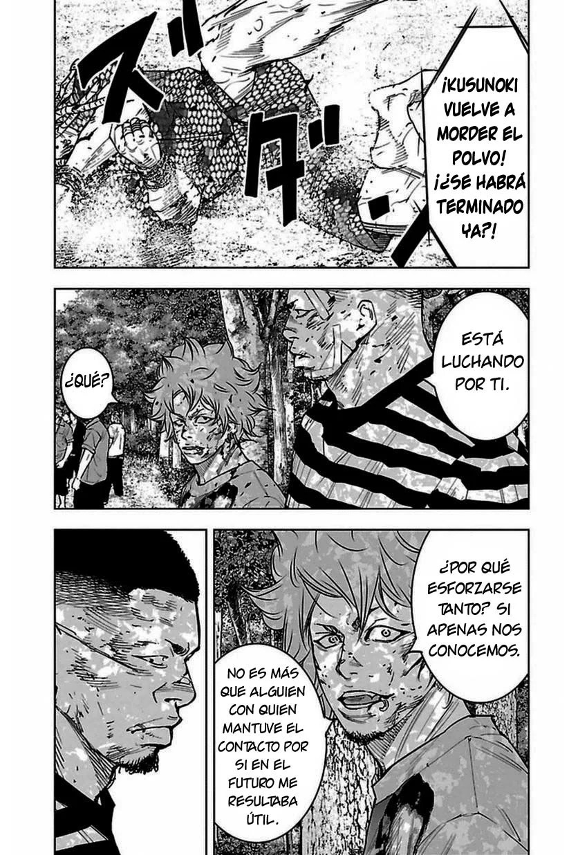 Read Clover ES Manga Online