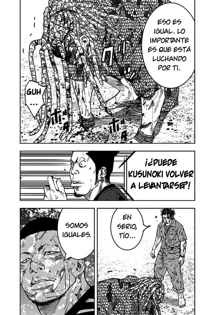 Read Clover ES Manga Online