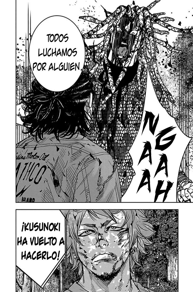 Read Clover ES Manga Online