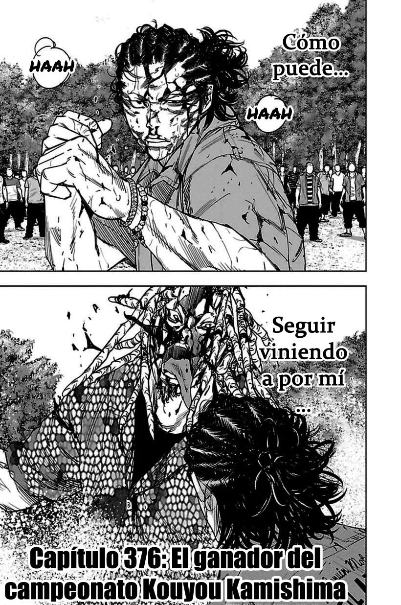 Read Clover ES Manga Online