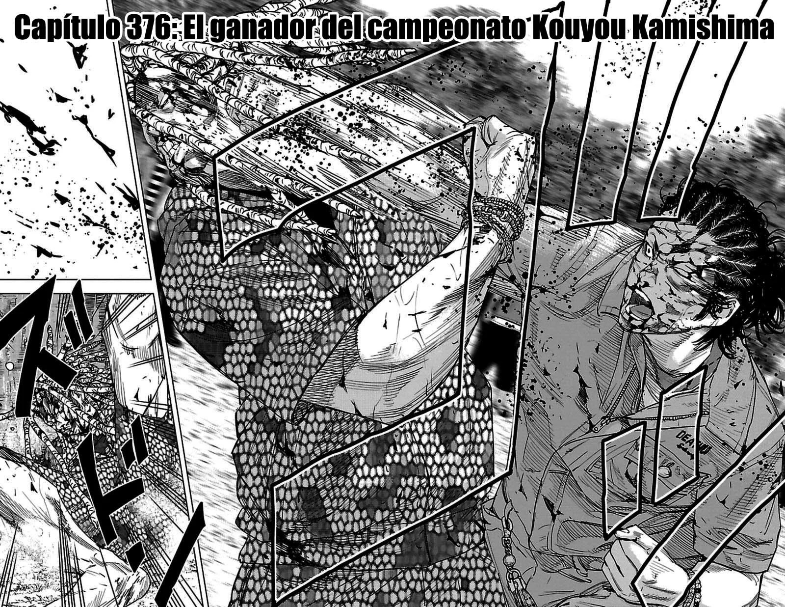 Read Clover ES Manga Online