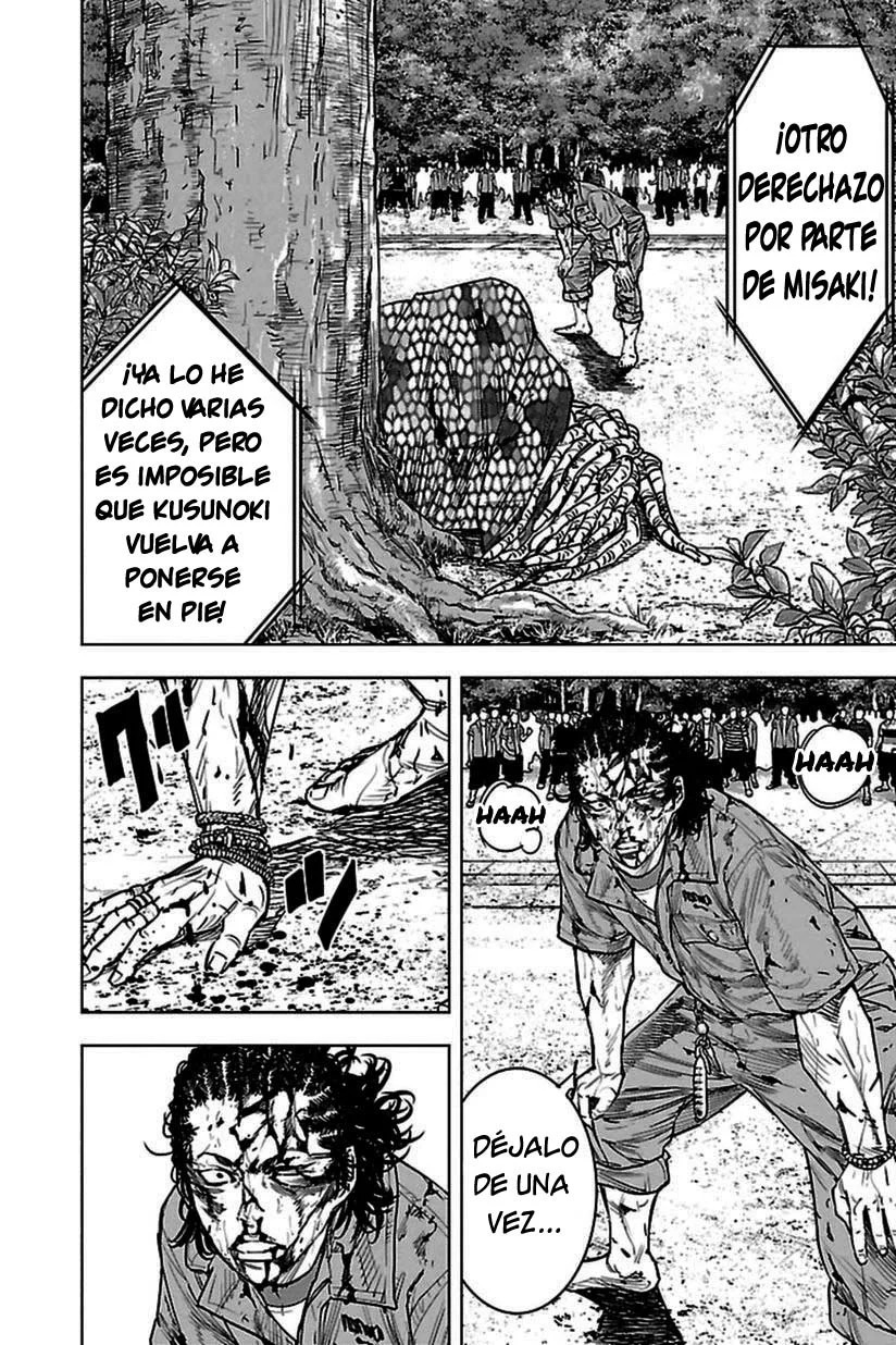 Read Clover ES Manga Online