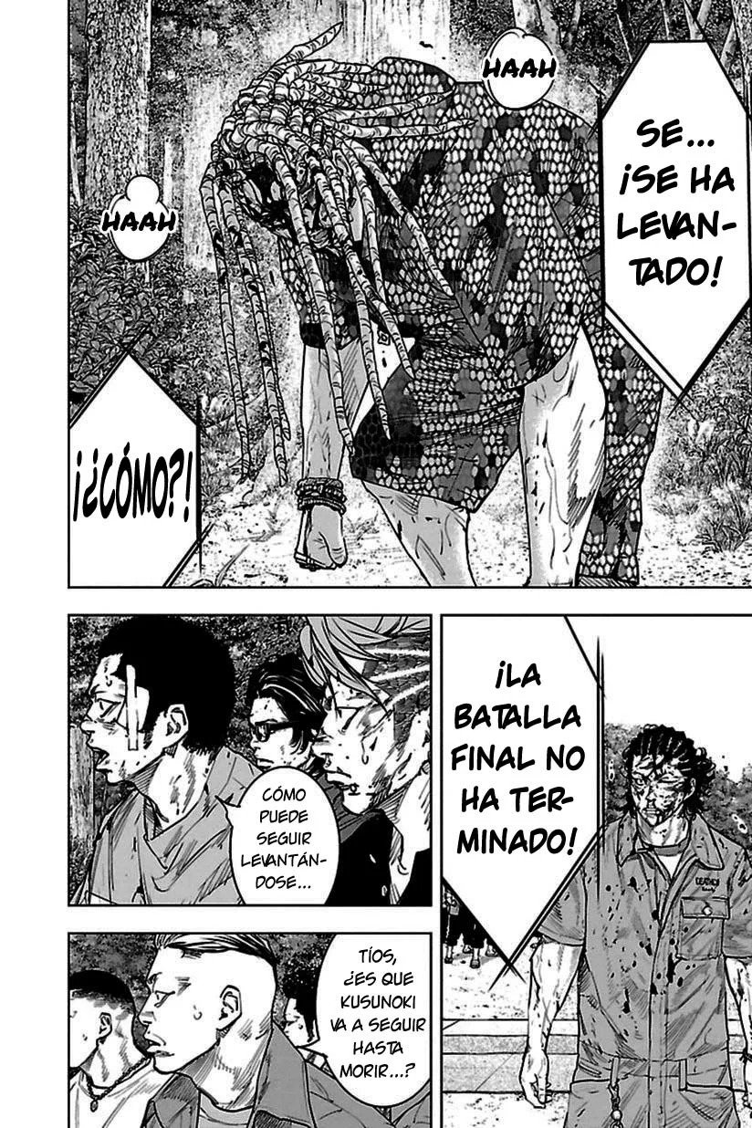 Read Clover ES Manga Online