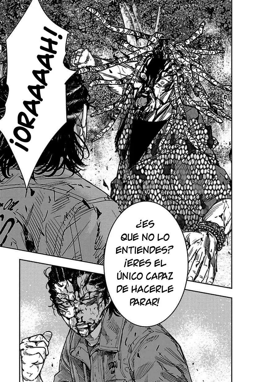Read Clover ES Manga Online