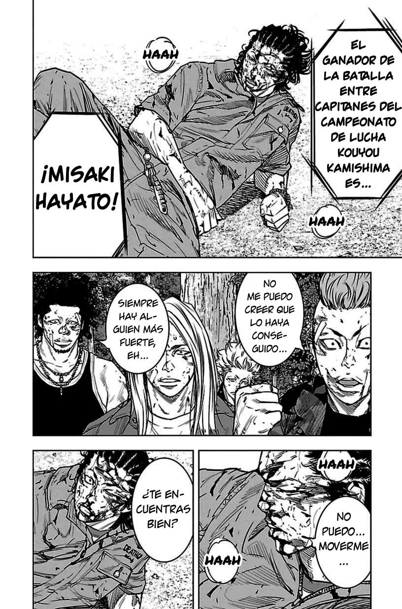 Read Clover ES Manga Online