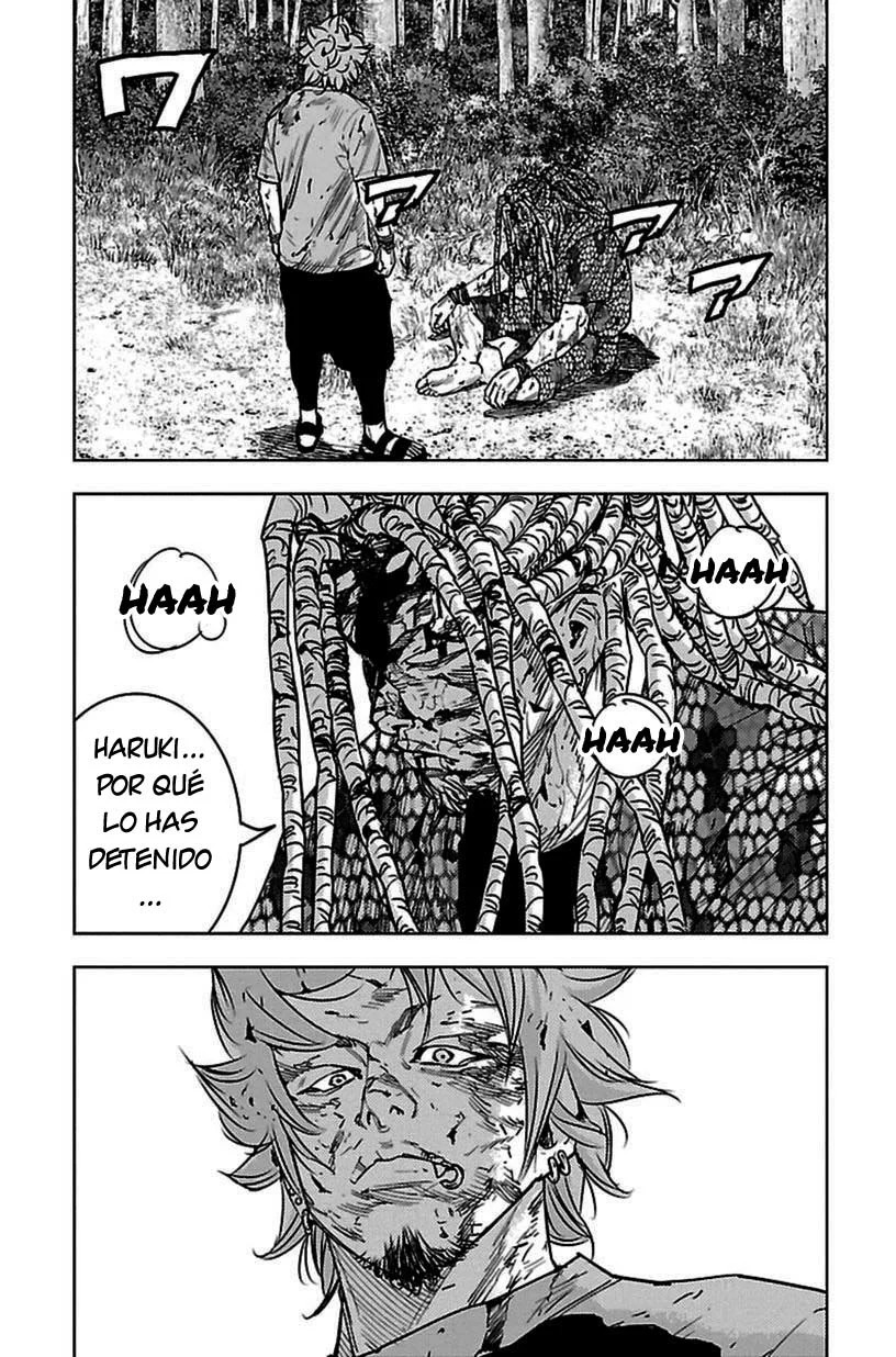 Read Clover ES Manga Online