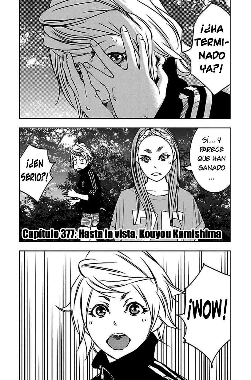 Read Clover ES Manga Online