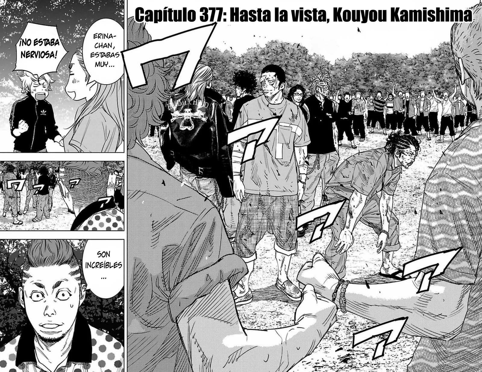Read Clover ES Manga Online