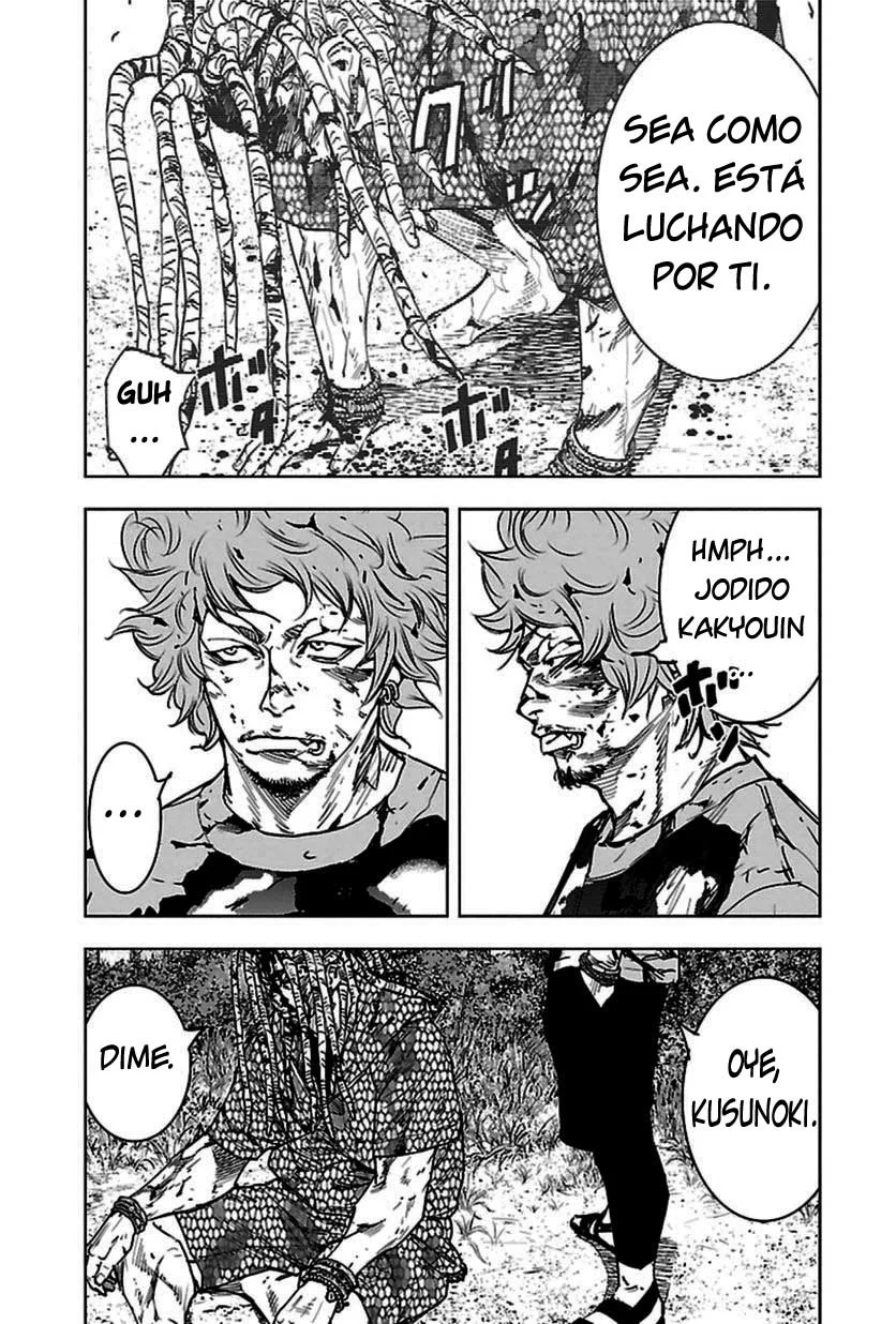 Read Clover ES Manga Online