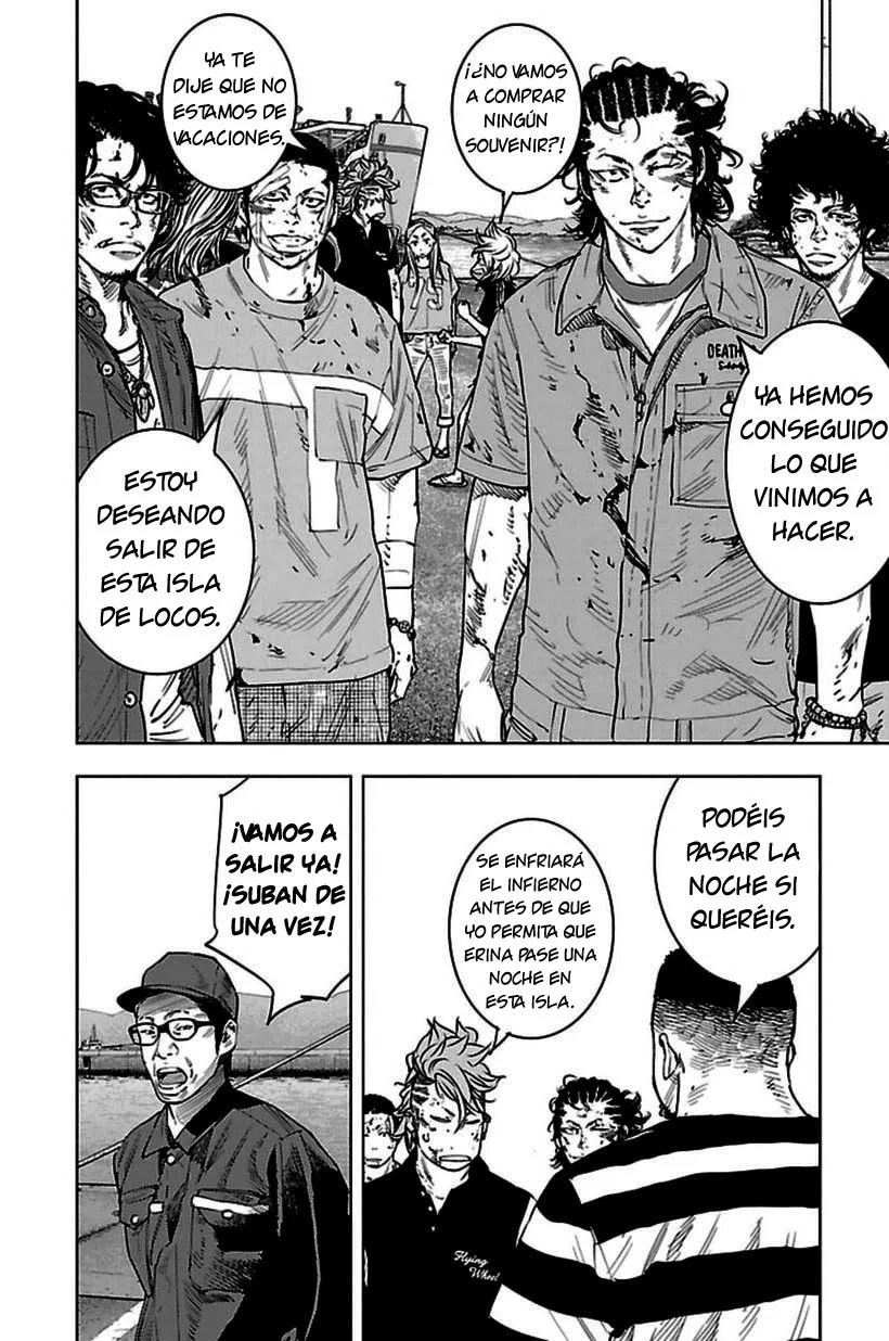 Read Clover ES Manga Online