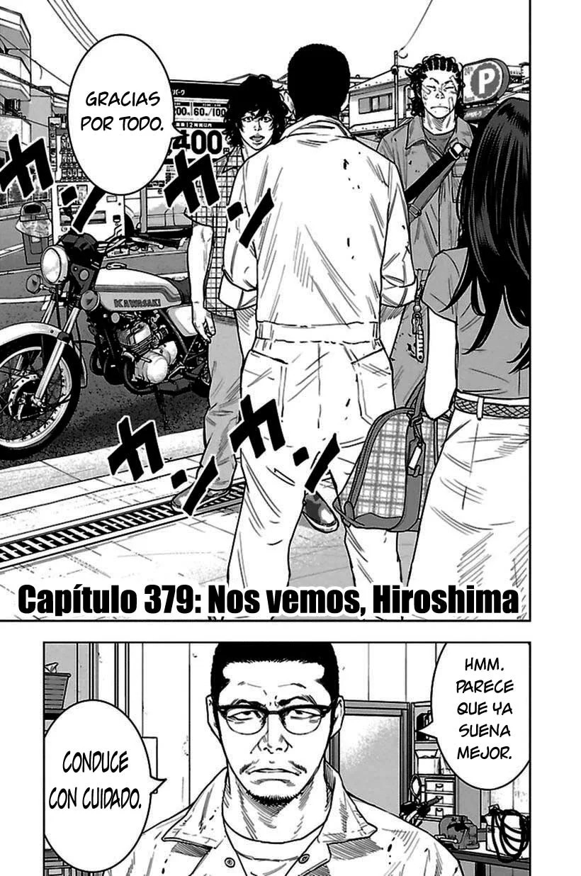 Read Clover ES Manga Online