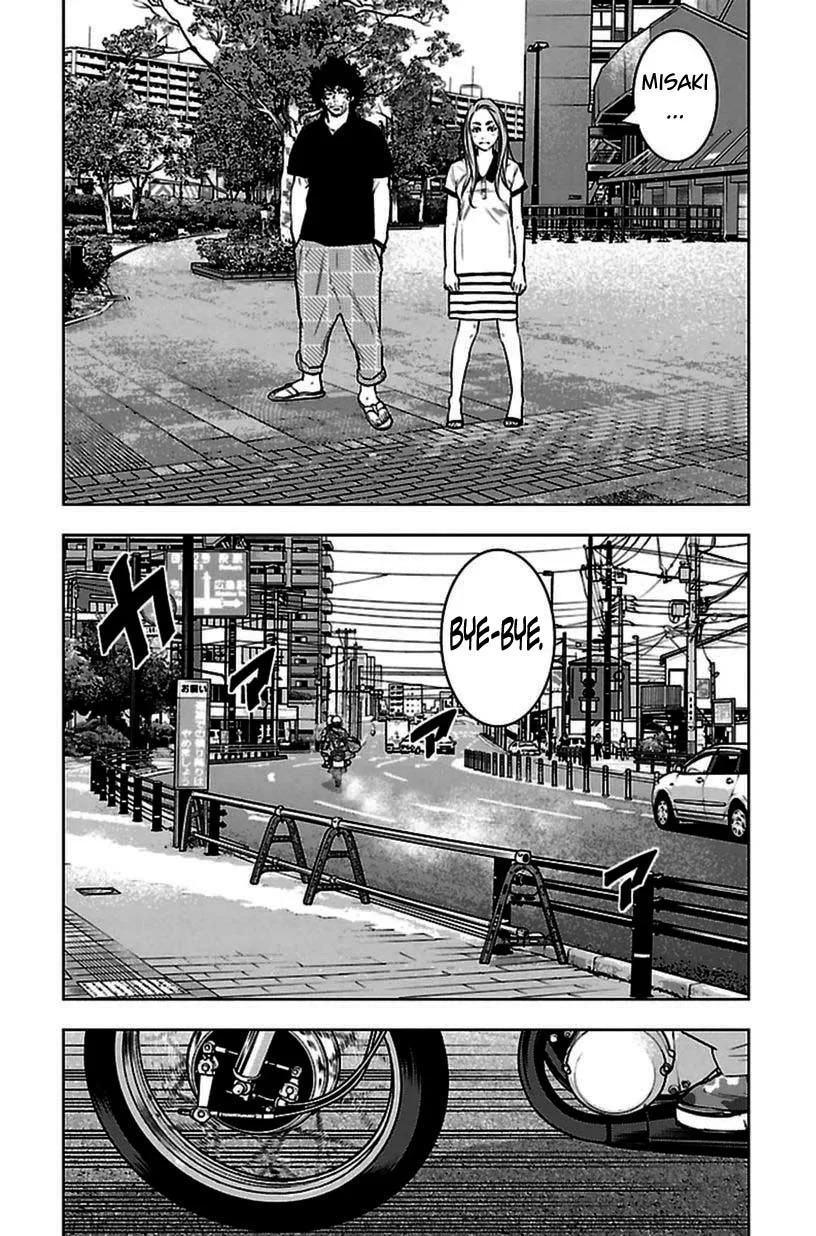 Read Clover ES Manga Online