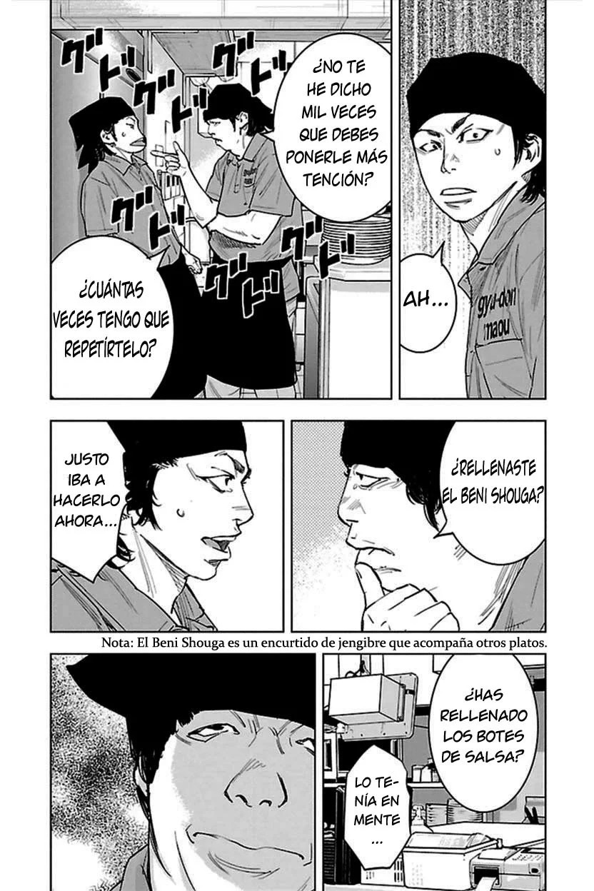 Read Clover ES Manga Online