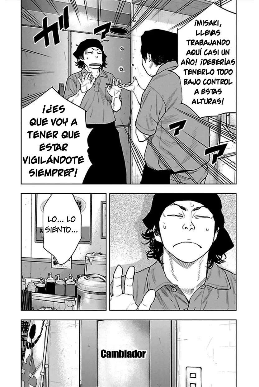 Read Clover ES Manga Online