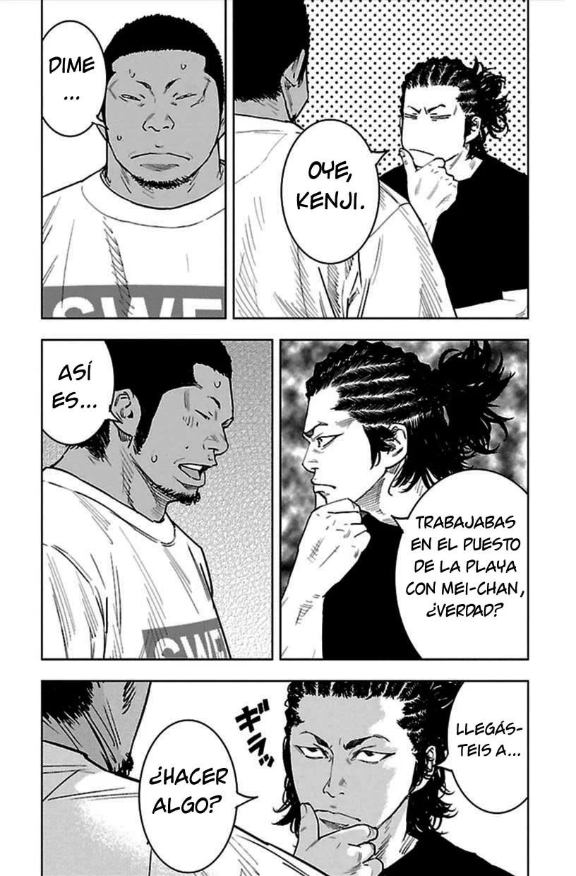 Read Clover ES Manga Online