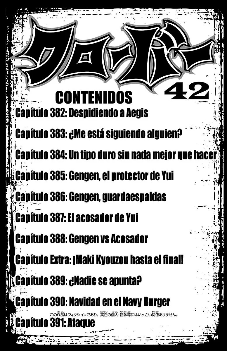 Read Clover ES Manga Online