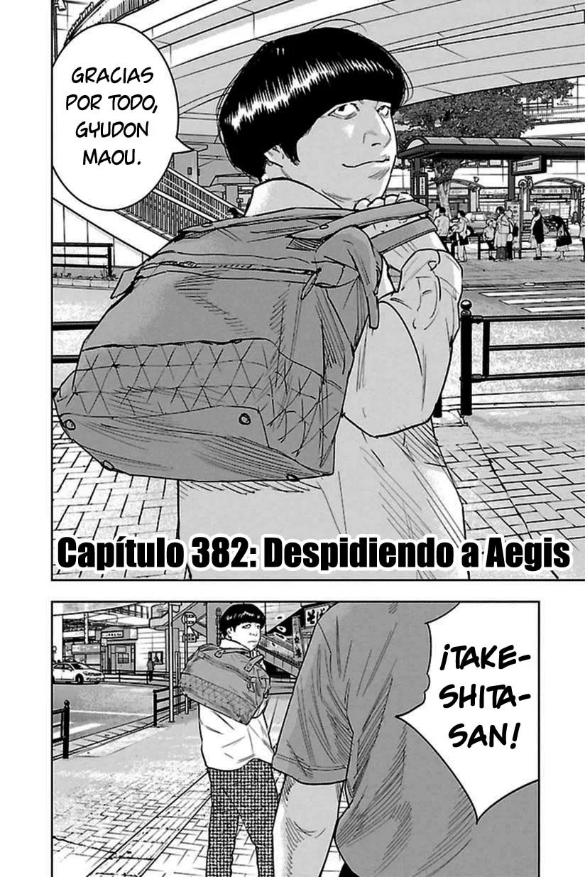 Read Clover ES Manga Online