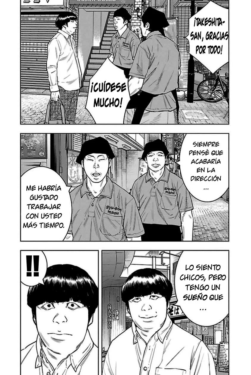 Read Clover ES Manga Online