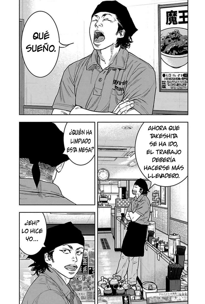 Read Clover ES Manga Online