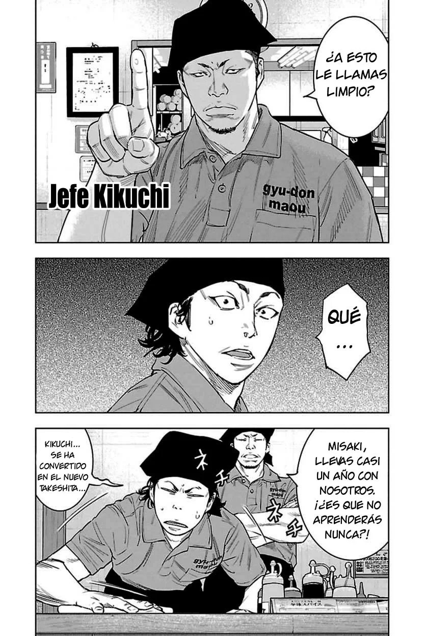 Read Clover ES Manga Online