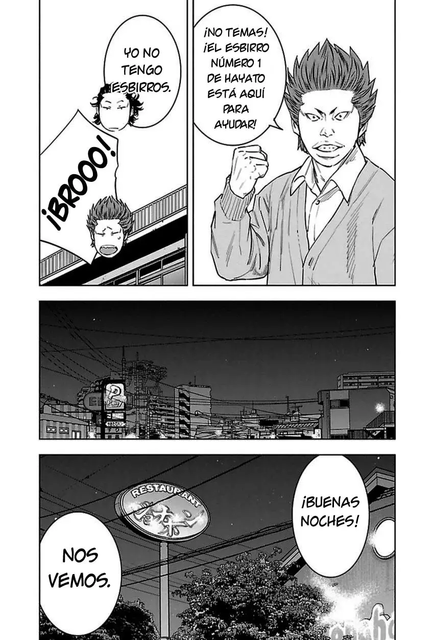 Read Clover ES Manga Online