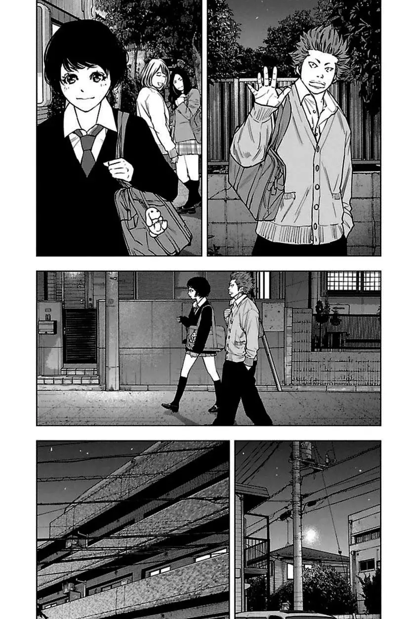 Read Clover ES Manga Online