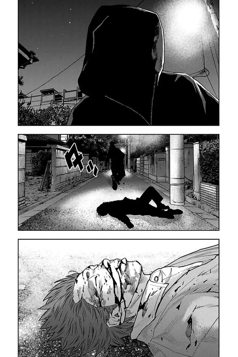 Read Clover ES Manga Online