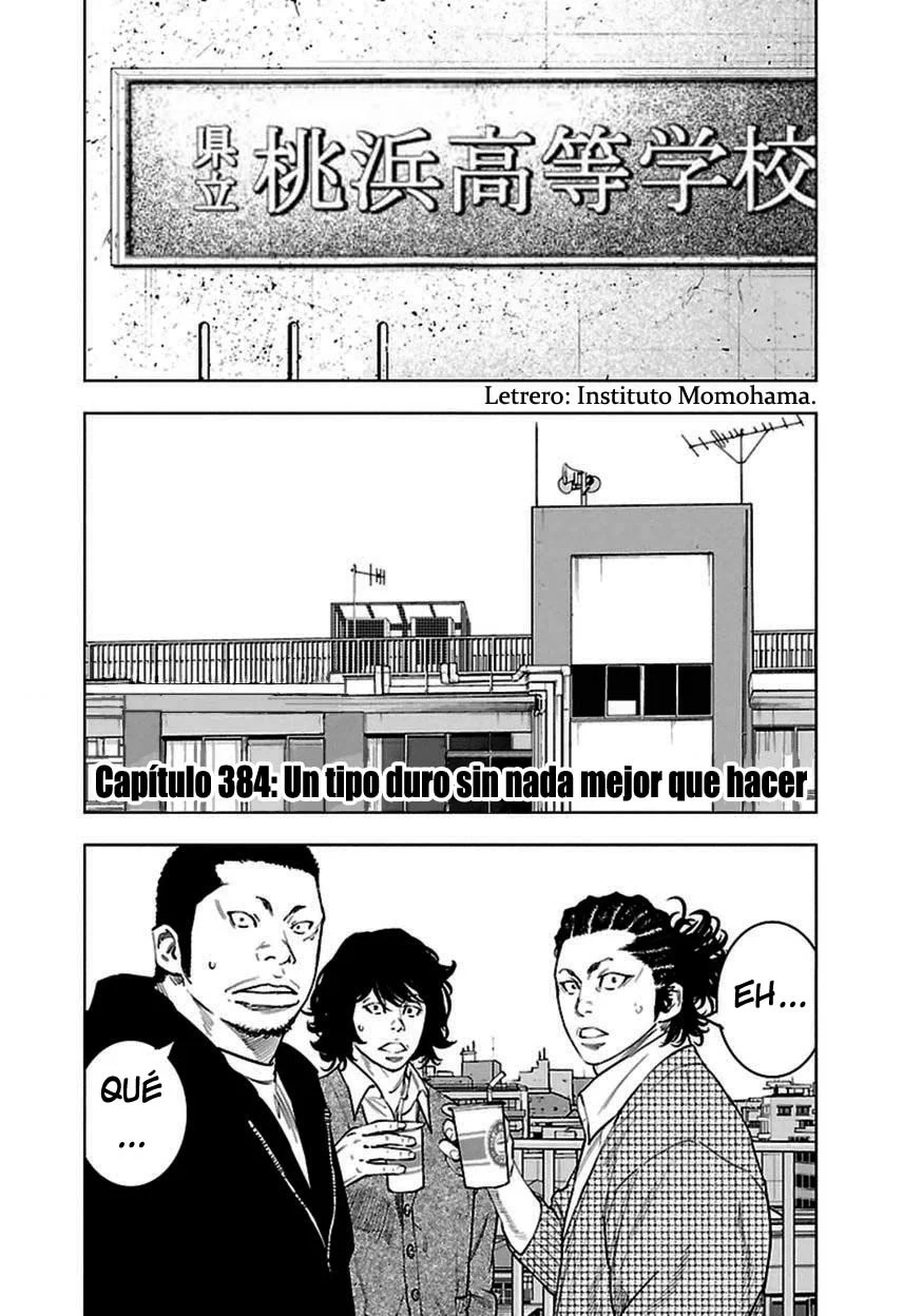 Read Clover ES Manga Online