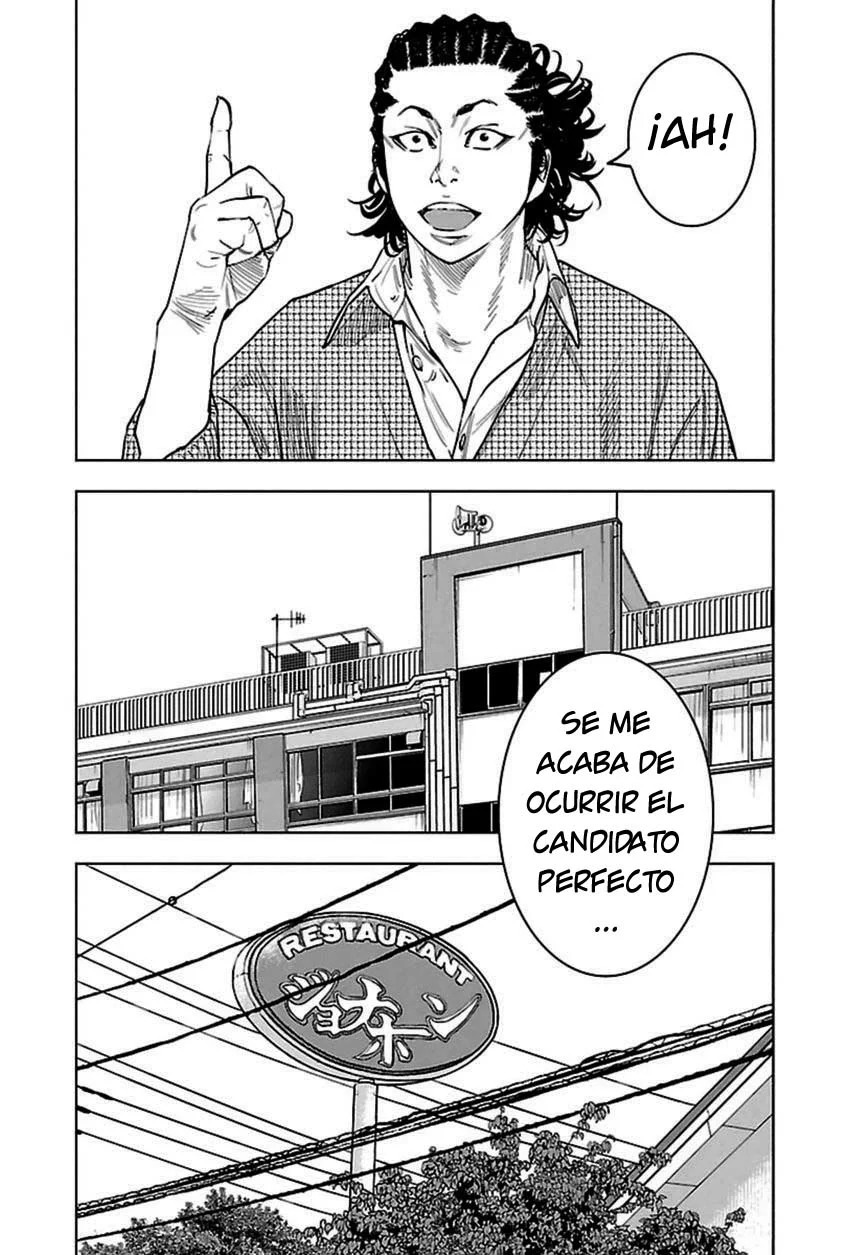 Read Clover ES Manga Online