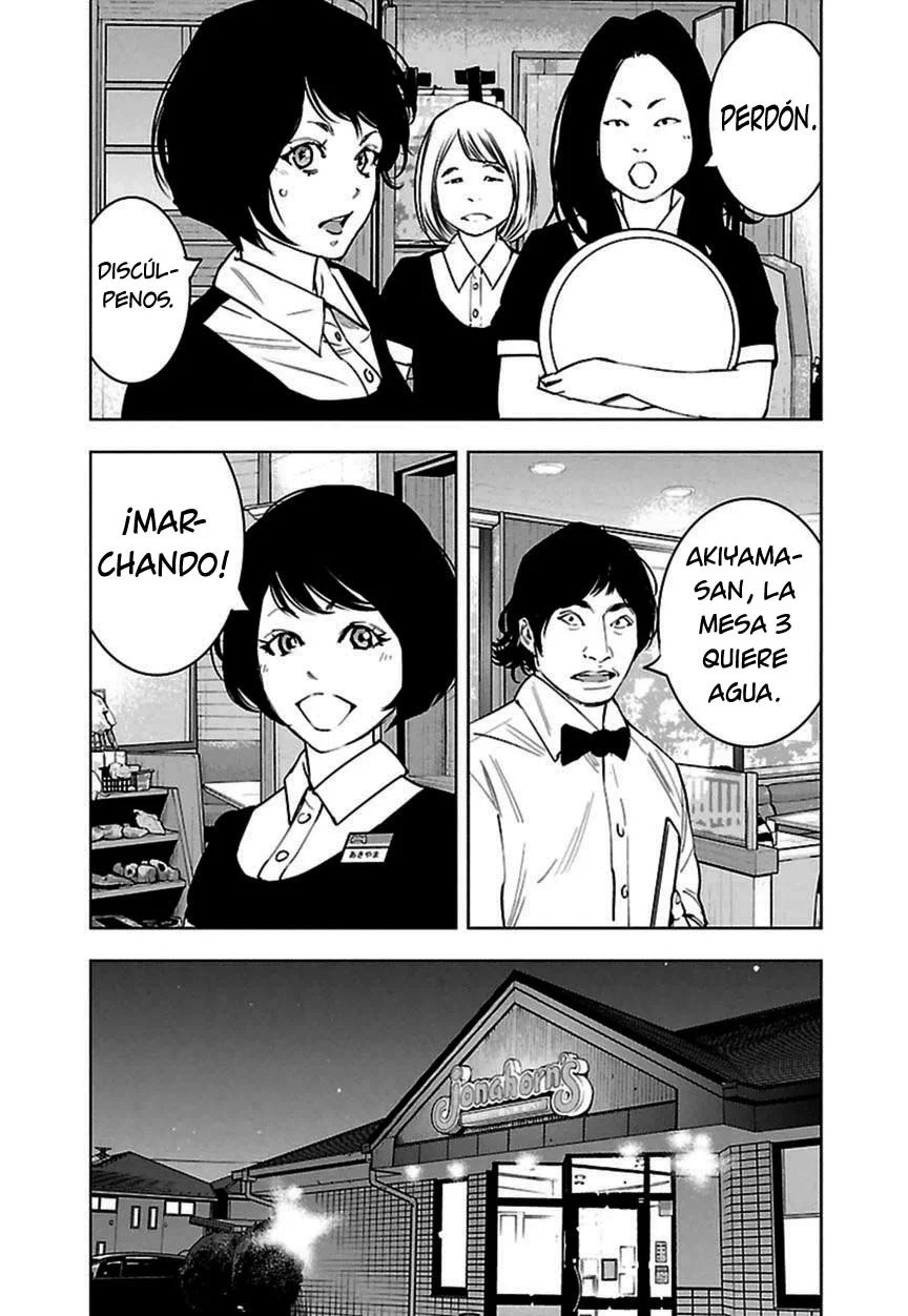 Read Clover ES Manga Online