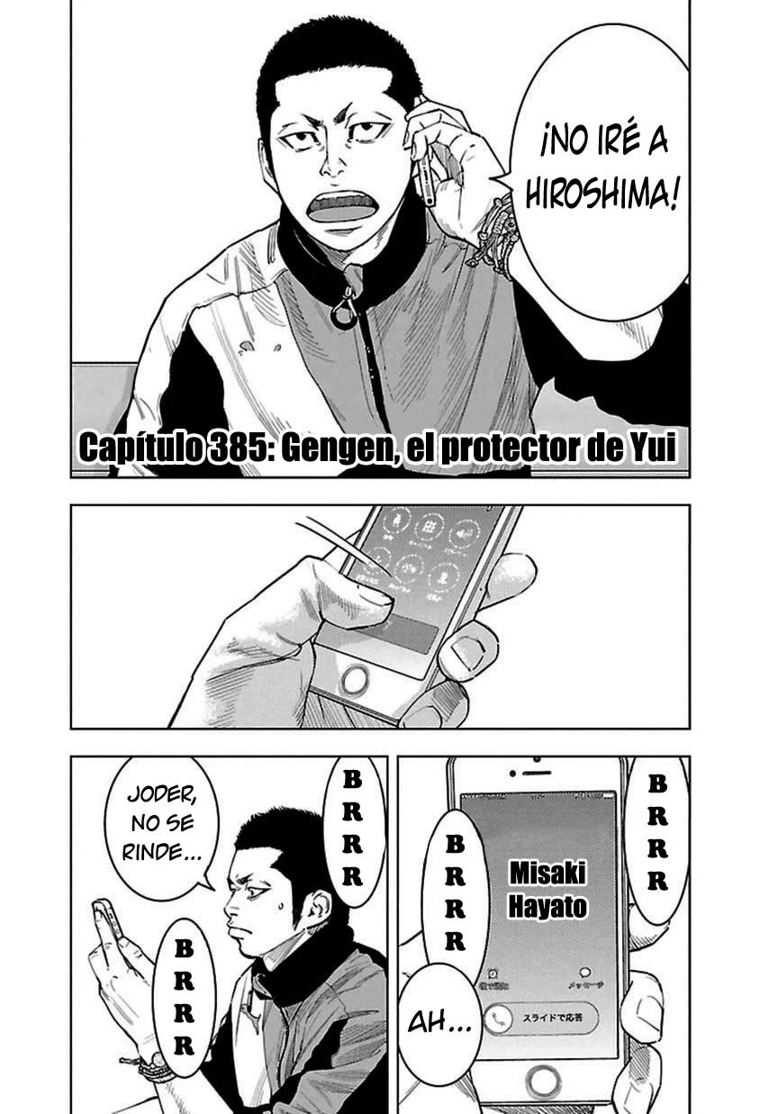 Read Clover ES Manga Online