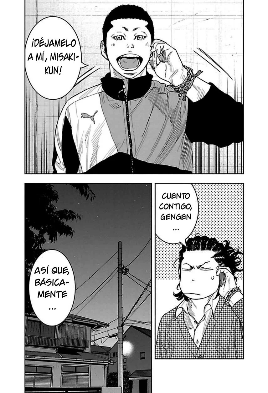 Read Clover ES Manga Online