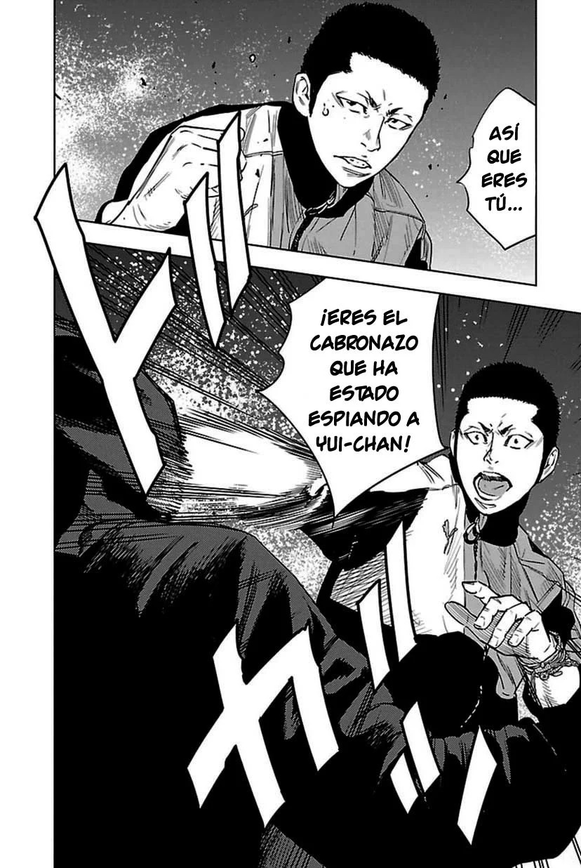 Read Clover ES Manga Online