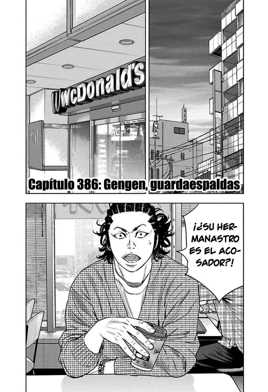 Read Clover ES Manga Online