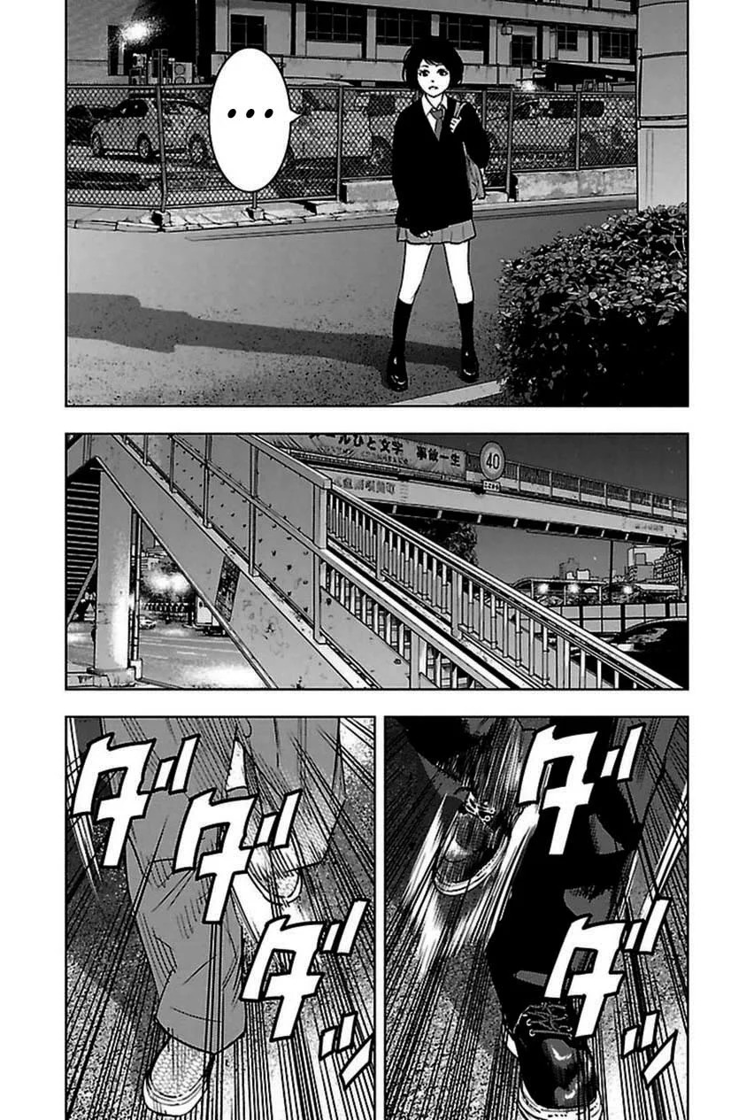 Read Clover ES Manga Online