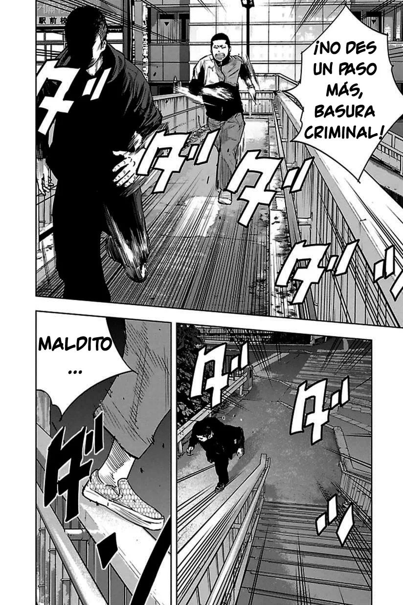 Read Clover ES Manga Online