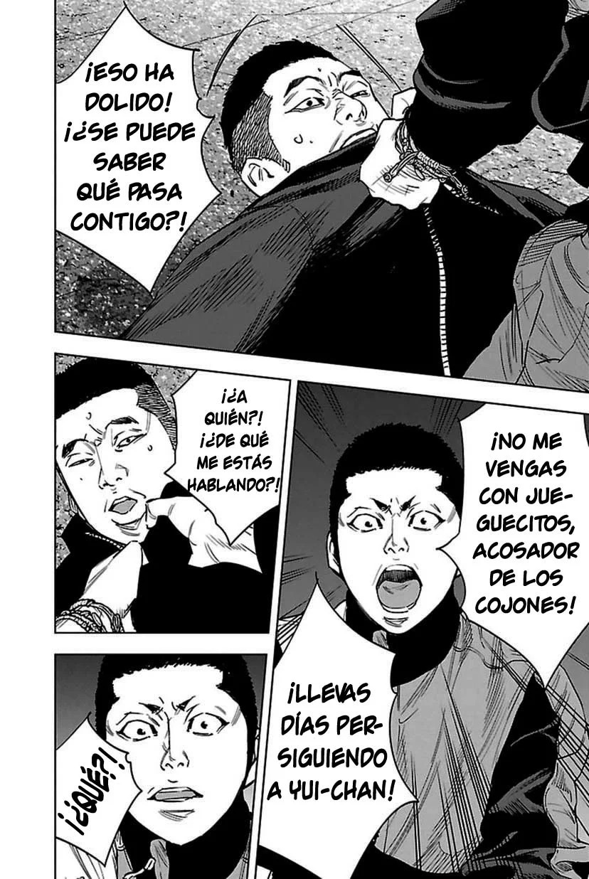 Read Clover ES Manga Online