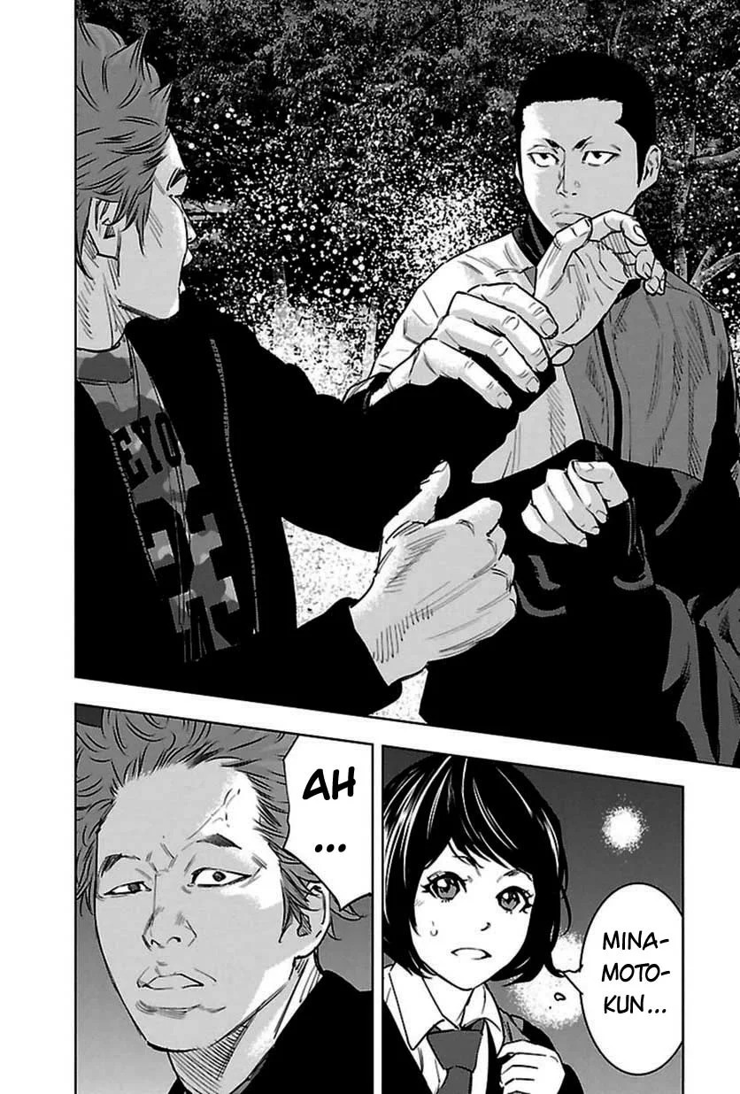 Read Clover ES Manga Online