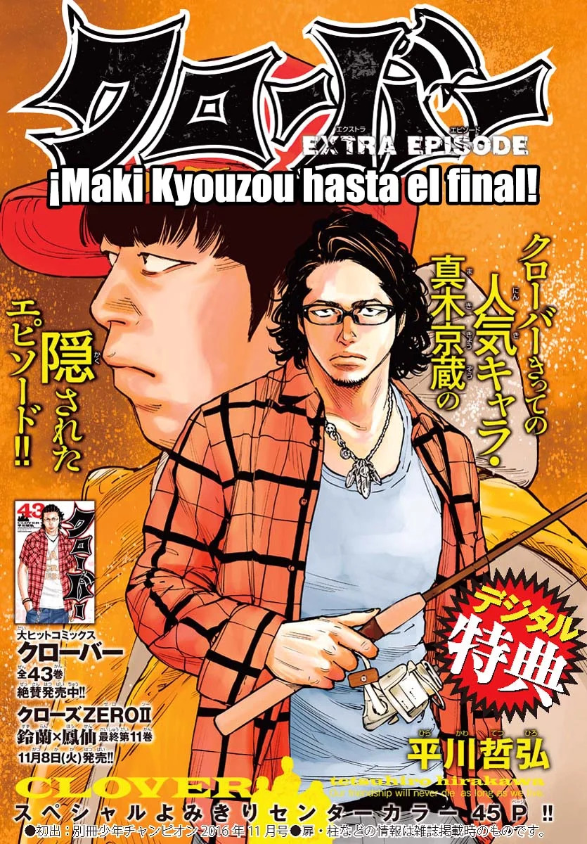 Read Clover ES Manga Online