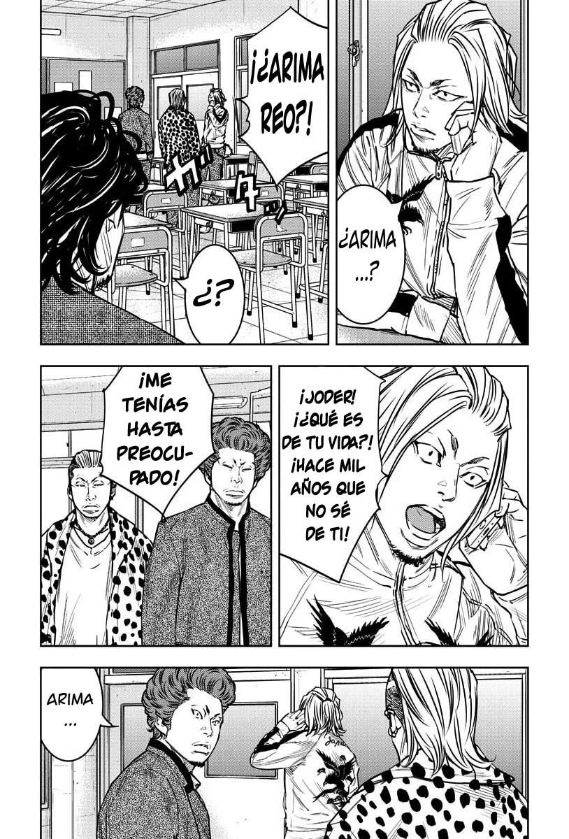 Read Clover ES Manga Online