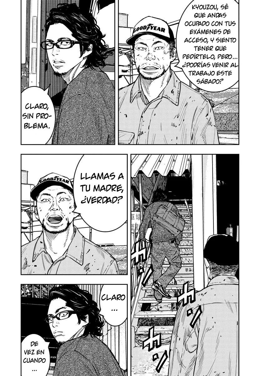 Read Clover ES Manga Online